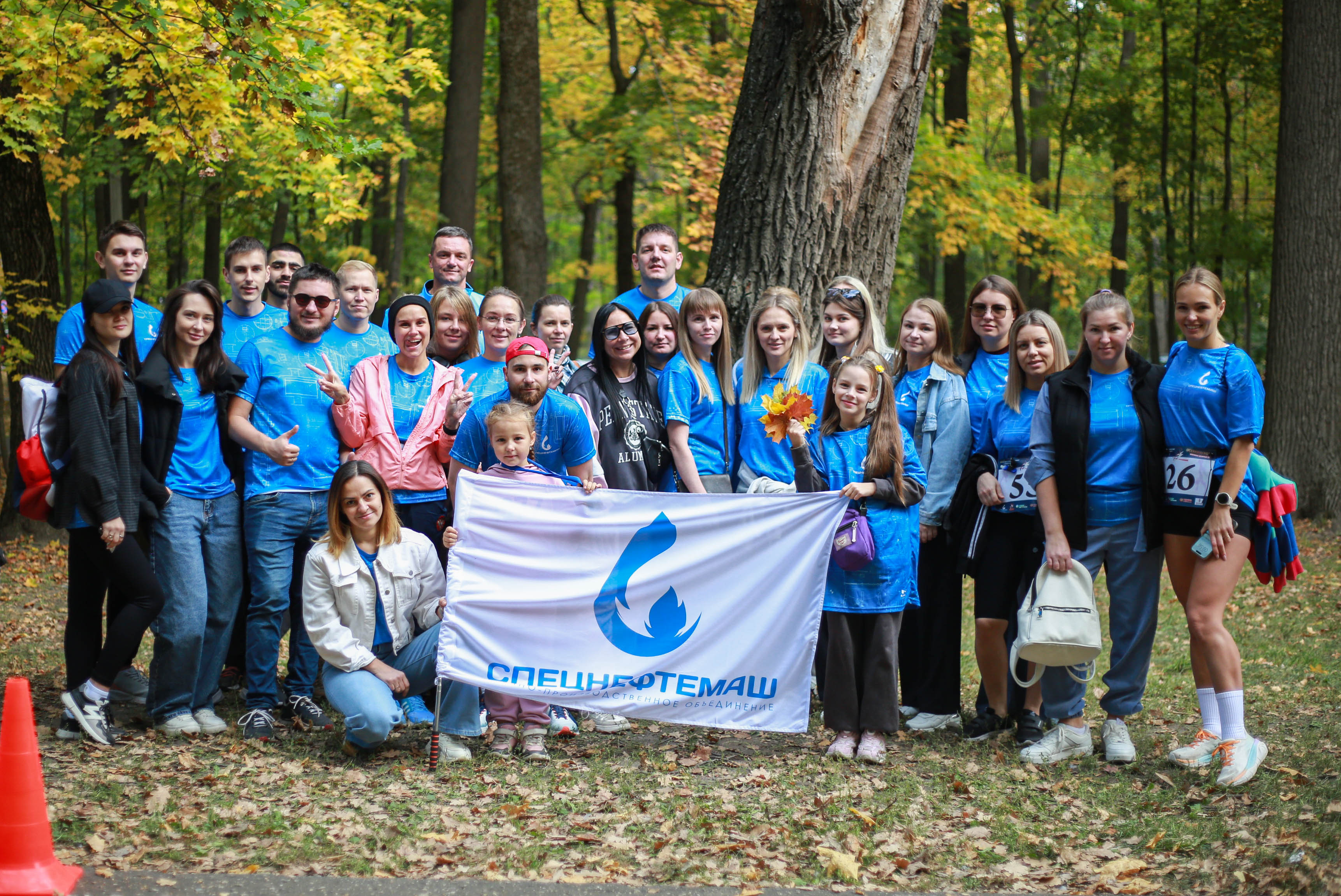 Марафон Осенняя гроза